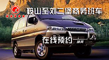&#24320;&#20113;&#23448;&#26041;&#31471;&#32593;&#31449;&#30331;&#24405;&#20837;&#21475;&#45;&#24320;&#20113;&#111;&#110;&#108;&#105;&#110;&#101;&#40;&#20013;&#22269;&#41;