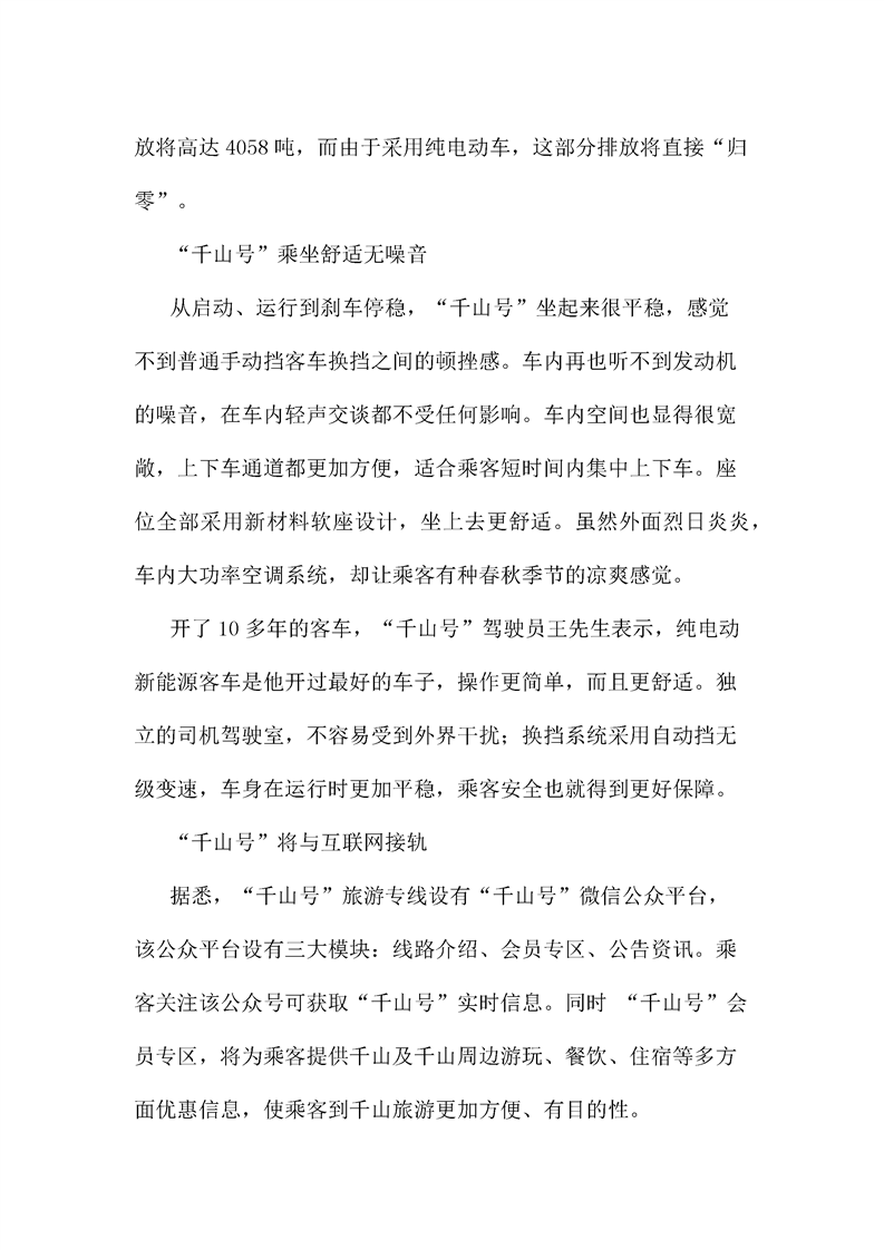 &#24320;&#20113;&#23448;&#26041;&#31471;&#32593;&#31449;&#30331;&#24405;&#20837;&#21475;&#45;&#24320;&#20113;&#111;&#110;&#108;&#105;&#110;&#101;&#40;&#20013;&#22269;&#41;