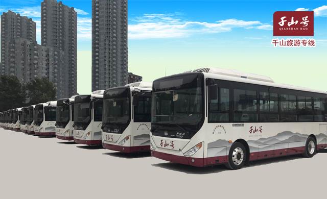 &#24320;&#20113;&#23448;&#26041;&#31471;&#32593;&#31449;&#30331;&#24405;&#20837;&#21475;&#45;&#24320;&#20113;&#111;&#110;&#108;&#105;&#110;&#101;&#40;&#20013;&#22269;&#41;